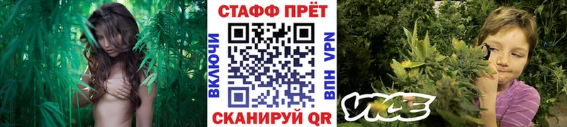 Купить Сыктывкар АМФ НБОМе МДМА КОКАИН ГАШИШ