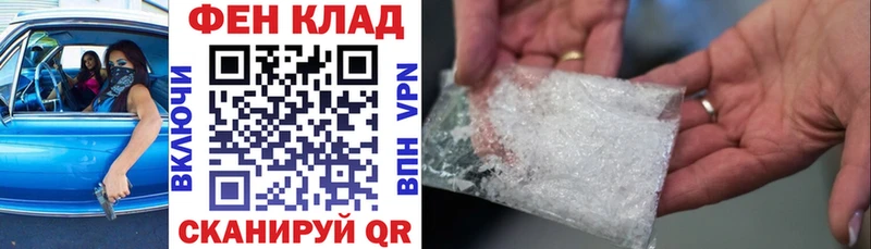 мега онион  Сыктывкар  АМФ Розовый  как найти наркотики 