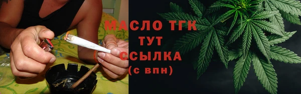 кокаин колумбия Армянск