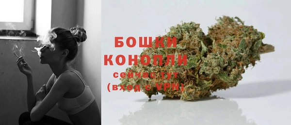 скорость mdpv Абдулино