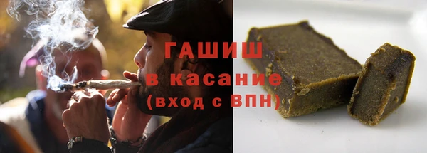 apvp Арсеньев