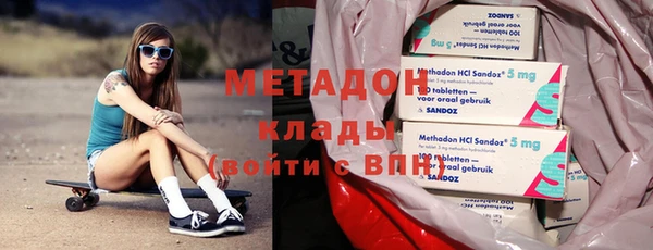 спиды Абинск