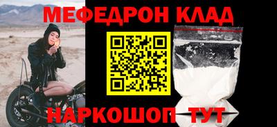 героин Новодвинск