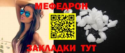метадон Новокубанск