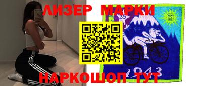 героин Новодвинск