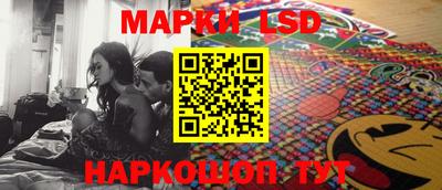 мяу мяу кристалл Новозыбков