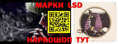 метадон Новокубанск