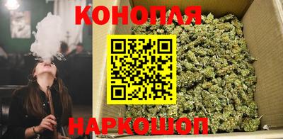 метадон Новокубанск