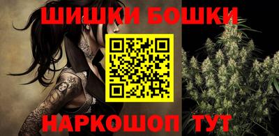 героин Новодвинск