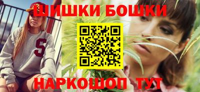 метадон Новокубанск