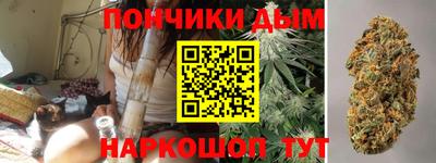 героин Новодвинск