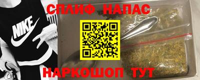 метадон Новокубанск