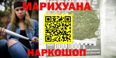 метадон Новокубанск