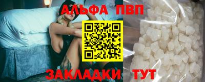 героин Новодвинск