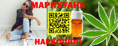 метадон Новокубанск