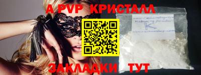 героин Новодвинск