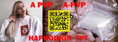 героин Новодвинск