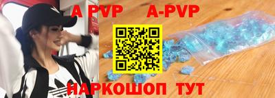 героин Новодвинск