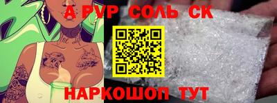 героин Новодвинск