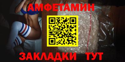героин Новодвинск
