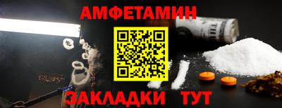 героин Новодвинск