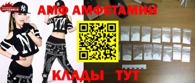 метадон Новокубанск