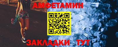 метадон Новокубанск