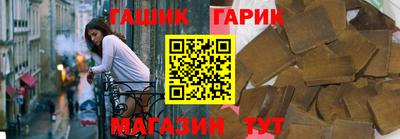 метадон Новокубанск