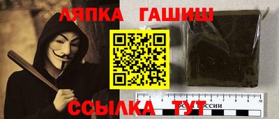 метадон Новокубанск
