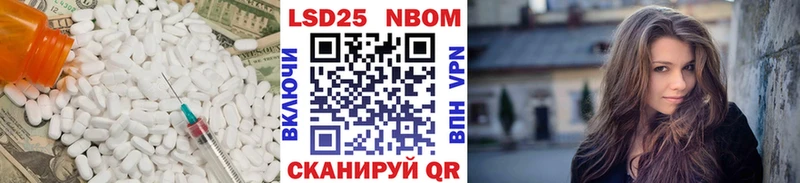 LSD-25 экстази ecstasy  Сыктывкар 