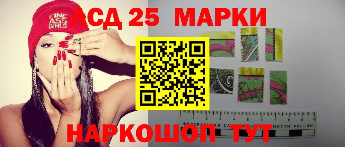 hydra   Вход с VPN  Сыктывкар  LSD-25 экстази  ЛСД экстази ecstasy  Лсд 25 экстази ecstasy 