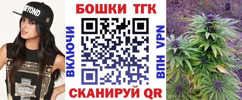 Каннабис марихуана  Сыктывкар 